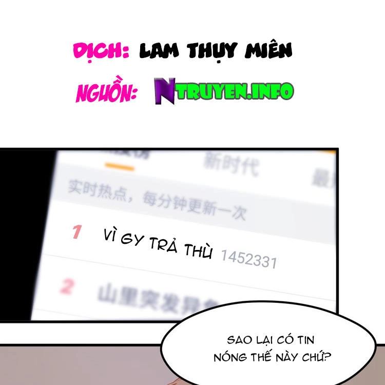 Lượm Được Một Tiểu Hồ Ly 2 Chapter 45.5 - 1