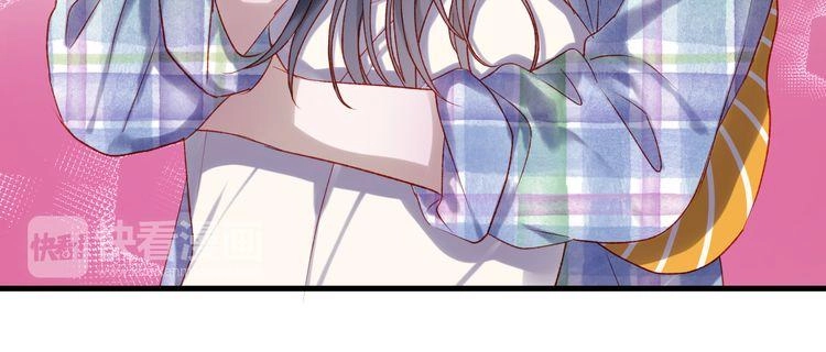 Lượm Được Một Tiểu Hồ Ly 2 Chapter 46 - 27