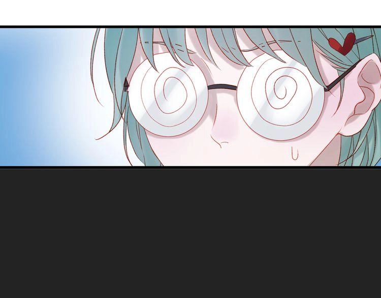 Lượm Được Một Tiểu Hồ Ly 2 Chapter 46.5 - 11