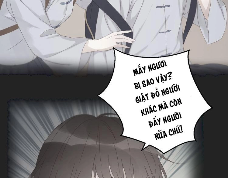 Lượm Được Một Tiểu Hồ Ly 2 Chapter 46.5 - 13