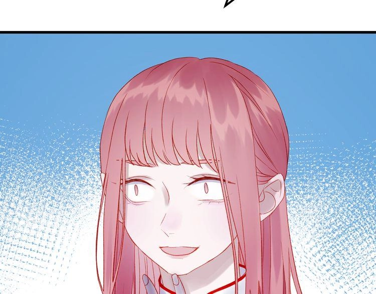 Lượm Được Một Tiểu Hồ Ly 2 Chapter 46.5 - 19