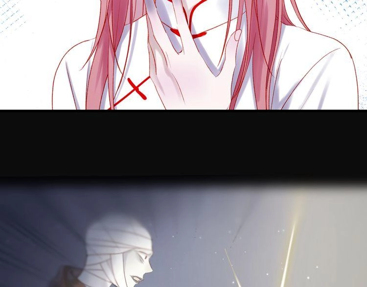 Lượm Được Một Tiểu Hồ Ly 2 Chapter 46.5 - 20