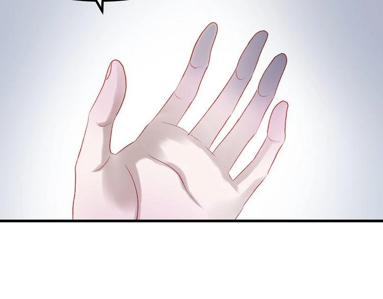 Lượm Được Một Tiểu Hồ Ly 2 Chapter 46.5 - 22