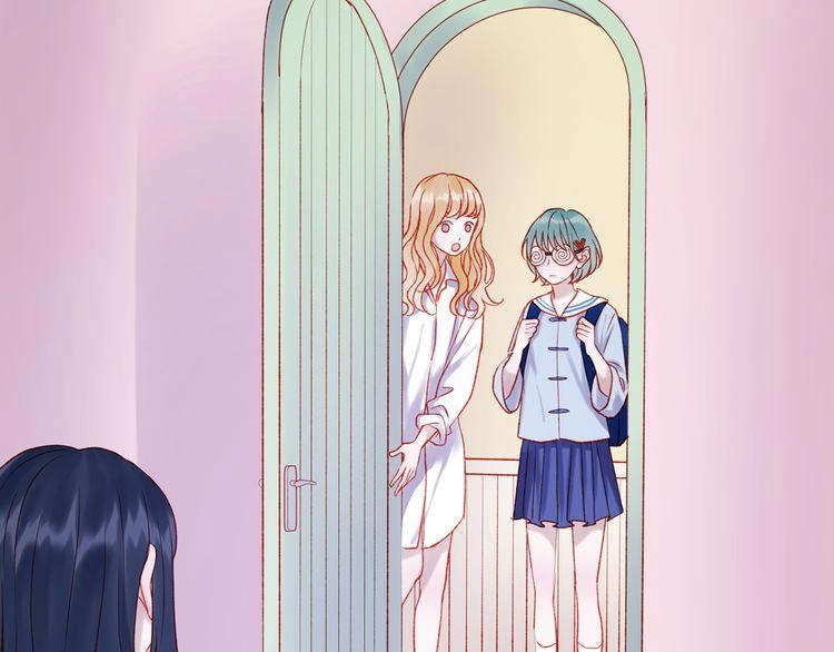 Lượm Được Một Tiểu Hồ Ly 2 Chapter 46.5 - 24