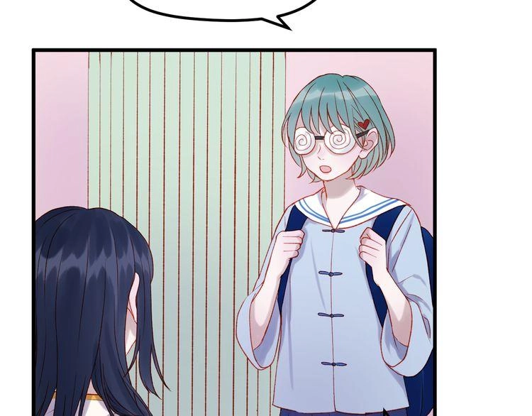 Lượm Được Một Tiểu Hồ Ly 2 Chapter 46.5 - 26