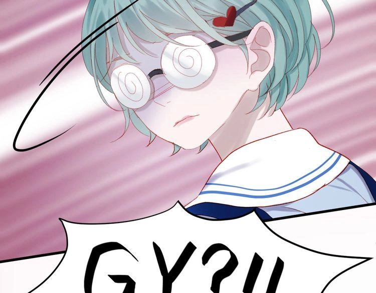 Lượm Được Một Tiểu Hồ Ly 2 Chapter 46.5 - 34