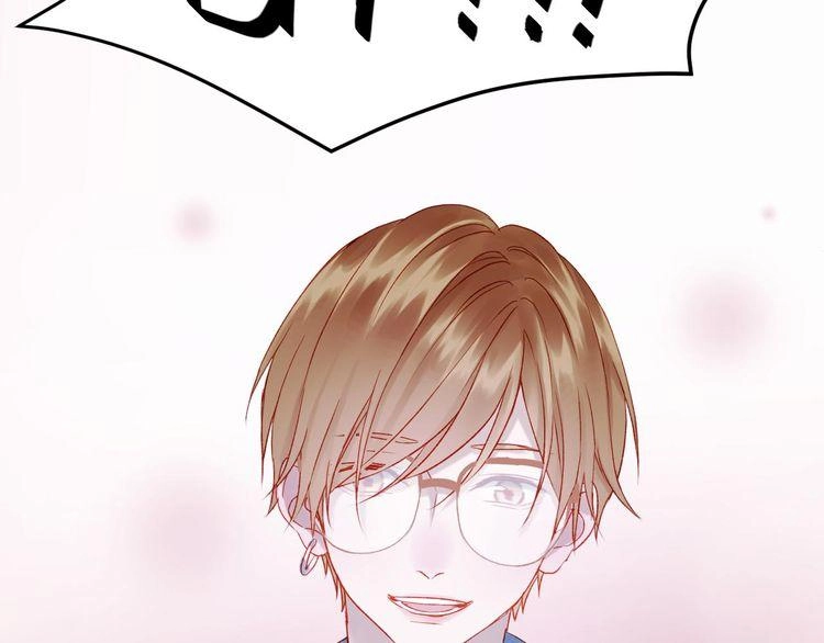 Lượm Được Một Tiểu Hồ Ly 2 Chapter 46.5 - 35