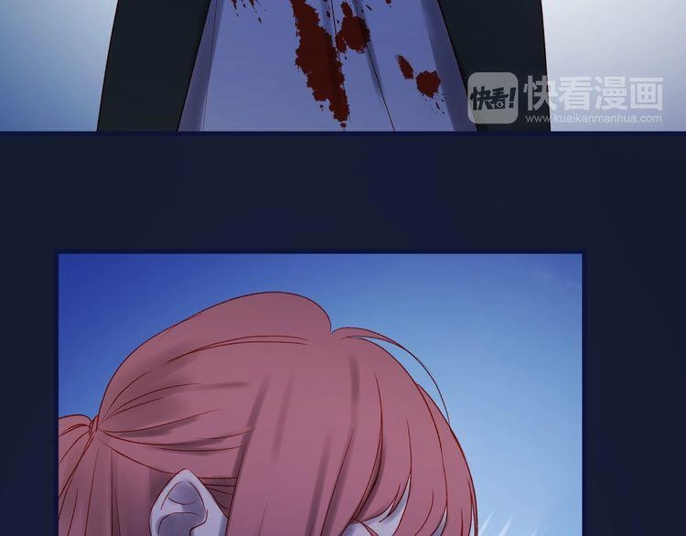 Lượm Được Một Tiểu Hồ Ly 2 Chapter 48 - 25