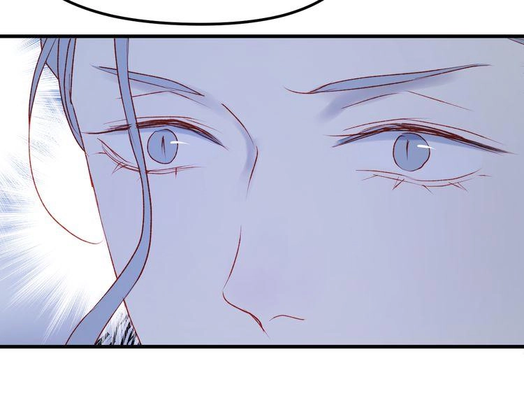 Lượm Được Một Tiểu Hồ Ly 2 Chapter 49.5 - 16