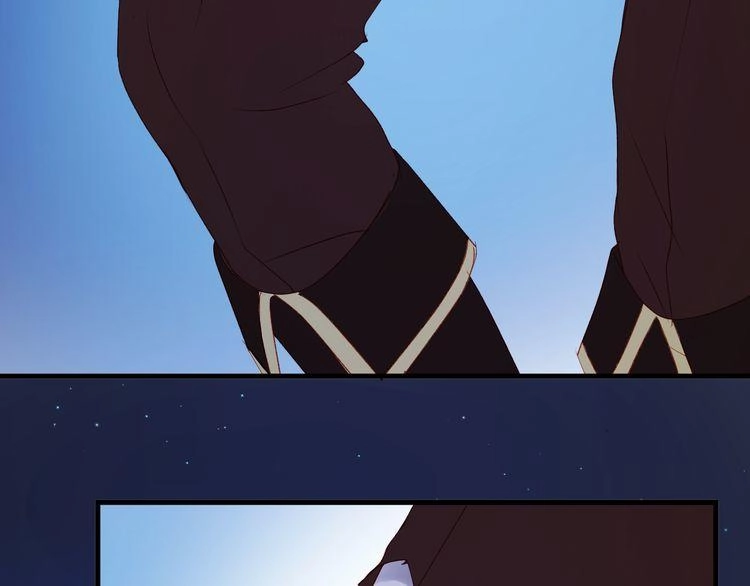 Lượm Được Một Tiểu Hồ Ly 2 Chapter 50.5 - 5