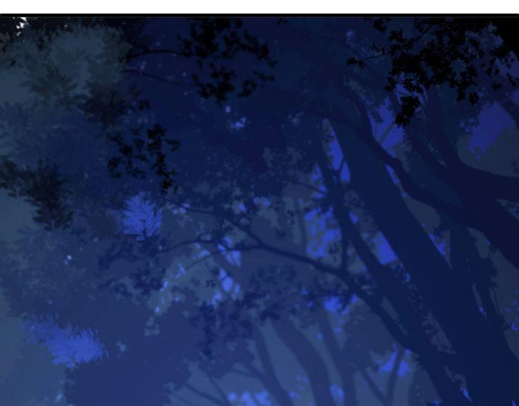 Lượm Được Một Tiểu Hồ Ly 2 Chapter 50.5 - 11