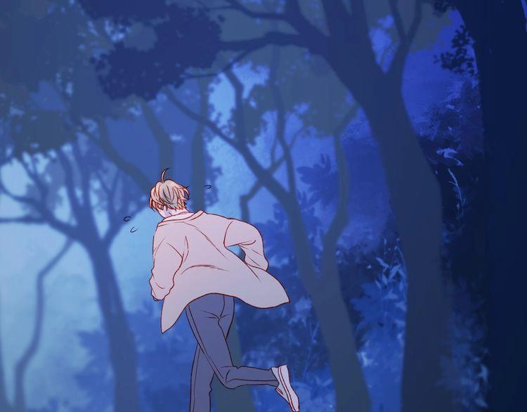 Lượm Được Một Tiểu Hồ Ly 2 Chapter 50.5 - 12