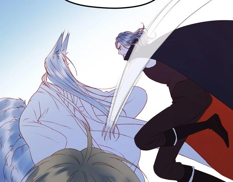 Lượm Được Một Tiểu Hồ Ly 2 Chapter 50.5 - 15