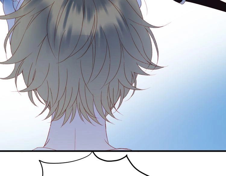 Lượm Được Một Tiểu Hồ Ly 2 Chapter 50.5 - 16