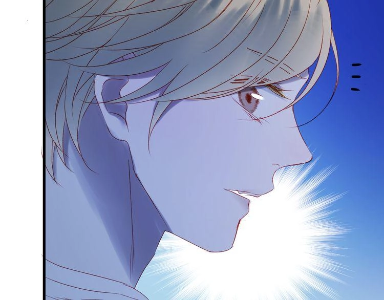 Lượm Được Một Tiểu Hồ Ly 2 Chapter 50.5 - 19