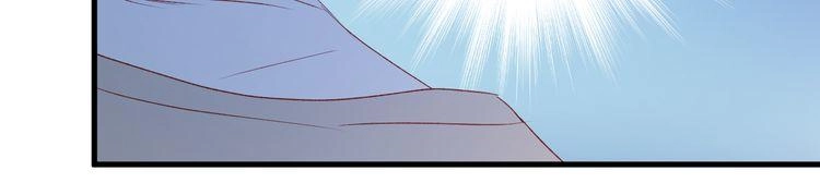 Lượm Được Một Tiểu Hồ Ly 2 Chapter 50.5 - 20