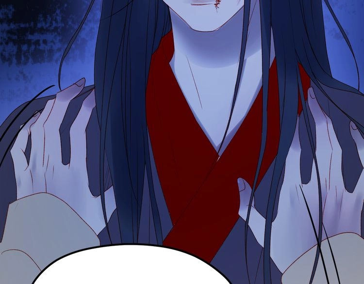 Lượm Được Một Tiểu Hồ Ly 2 Chapter 50.5 - 27