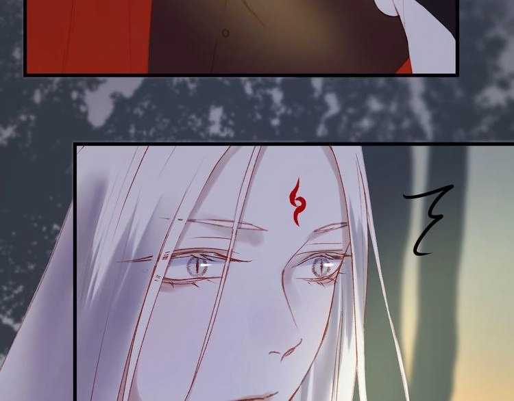 Lượm Được Một Tiểu Hồ Ly 2 Chapter 51 - 4