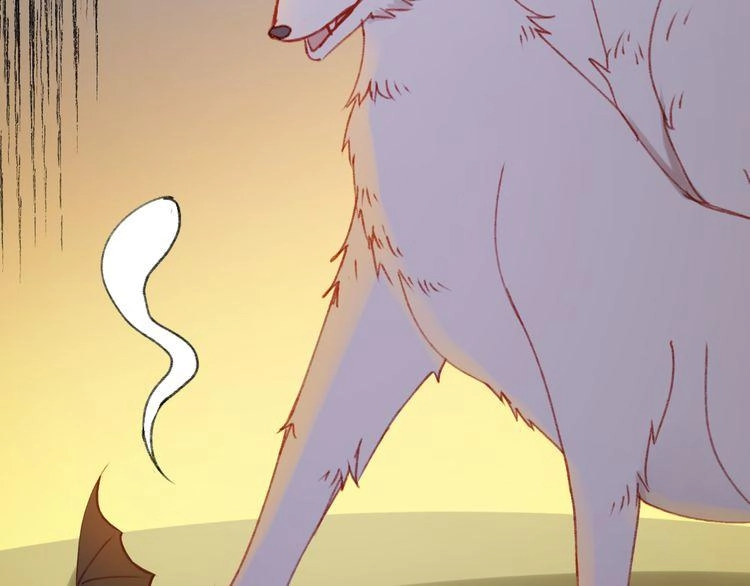 Lượm Được Một Tiểu Hồ Ly 2 Chapter 51 - 15