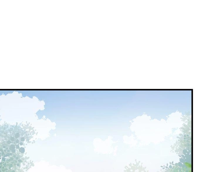 Lượm Được Một Tiểu Hồ Ly 2 Chapter 51 - 17