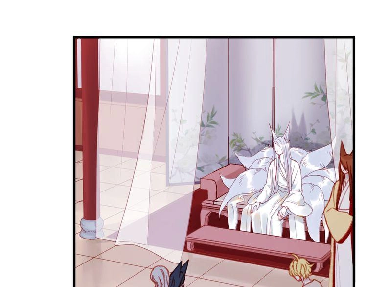 Lượm Được Một Tiểu Hồ Ly 2 Chapter 51 - 19