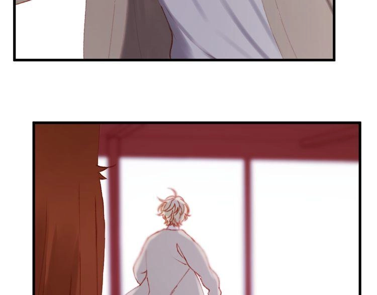 Lượm Được Một Tiểu Hồ Ly 2 Chapter 51 - 29