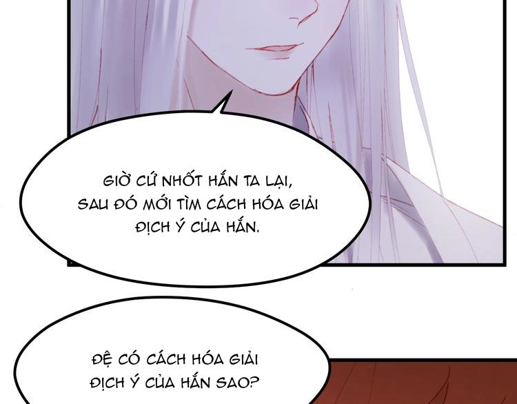 Lượm Được Một Tiểu Hồ Ly 2 Chapter 51.5 - 4