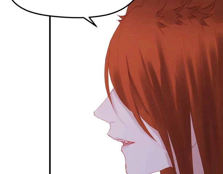 Lượm Được Một Tiểu Hồ Ly 2 Chapter 51.5 - 5