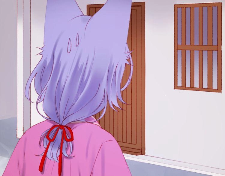 Lượm Được Một Tiểu Hồ Ly 2 Chapter 51.5 - 12