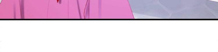 Lượm Được Một Tiểu Hồ Ly 2 Chapter 51.5 - 13