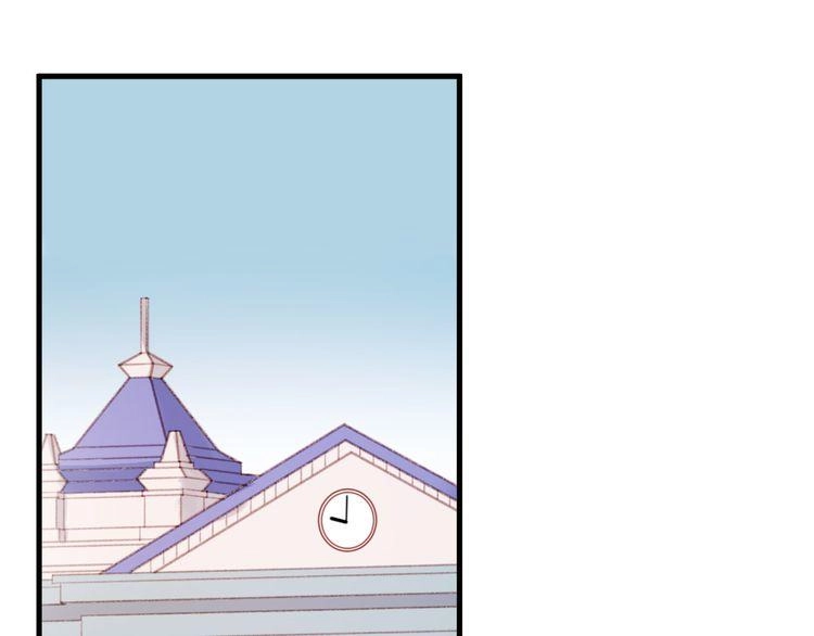 Lượm Được Một Tiểu Hồ Ly 2 Chapter 52.5 - 12