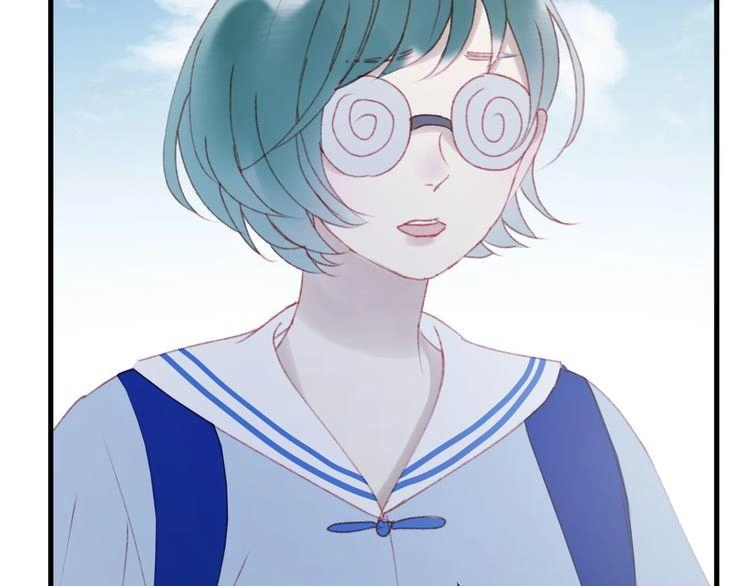 Lượm Được Một Tiểu Hồ Ly 2 Chapter 52.5 - 19