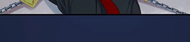 Lượm Được Một Tiểu Hồ Ly 2 Chapter 54.5 - 7