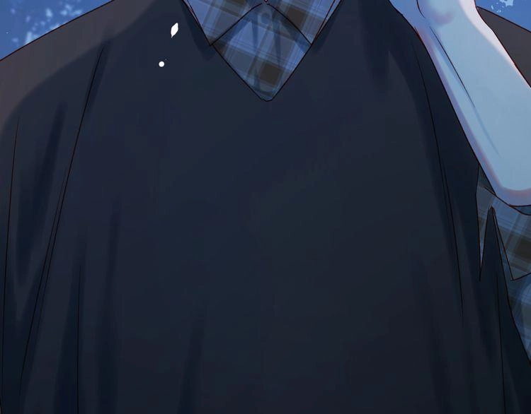 Lượm Được Một Tiểu Hồ Ly 2 Chapter 54.5 - 17