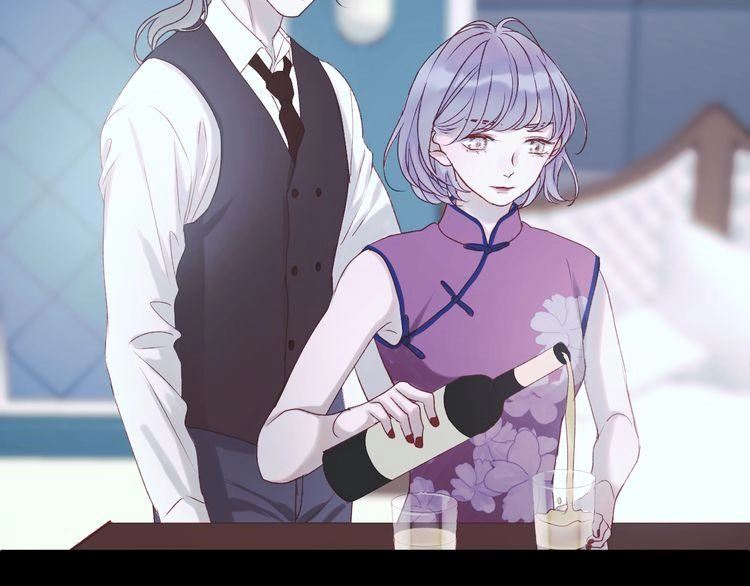 Lượm Được Một Tiểu Hồ Ly 2 Chapter 55 - 24