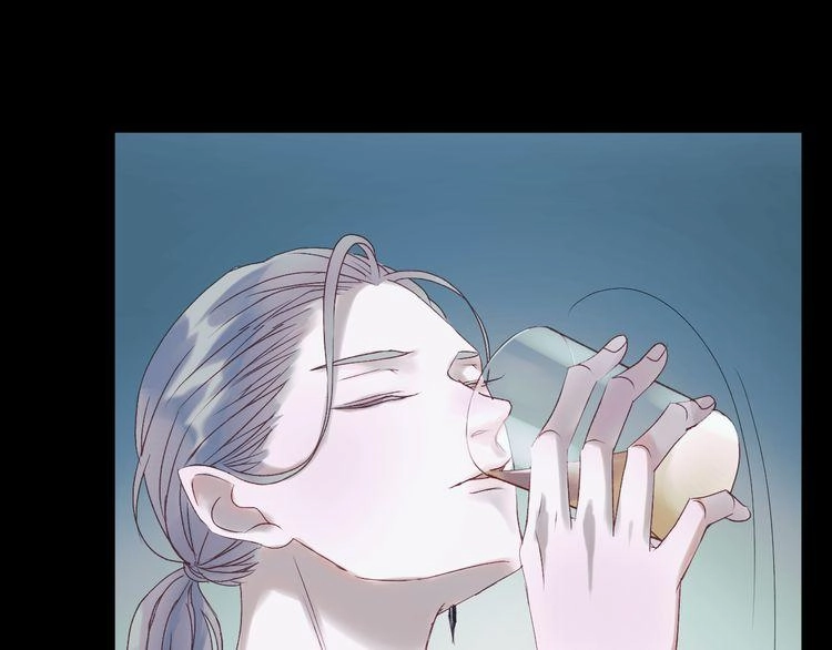 Lượm Được Một Tiểu Hồ Ly 2 Chapter 55 - 33