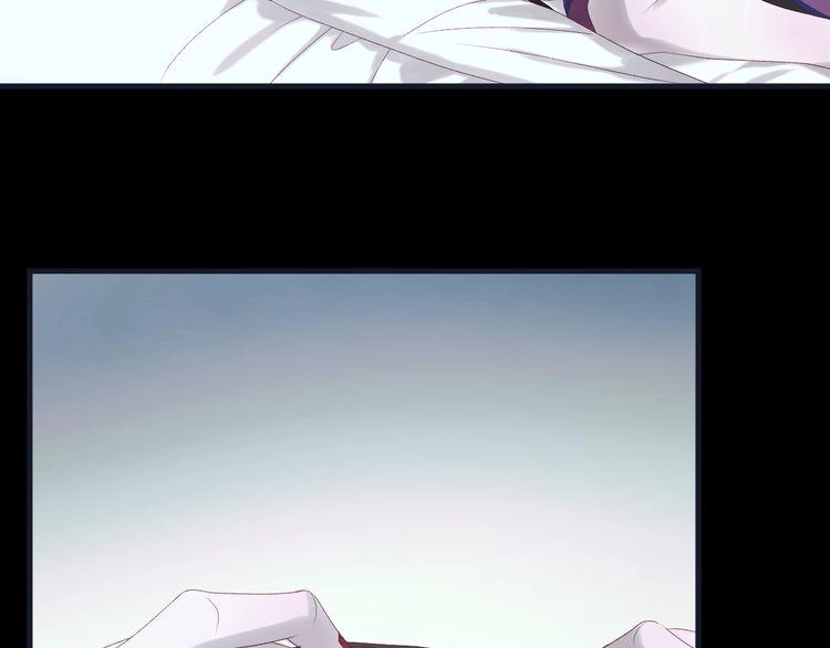 Lượm Được Một Tiểu Hồ Ly 2 Chapter 57 - 25