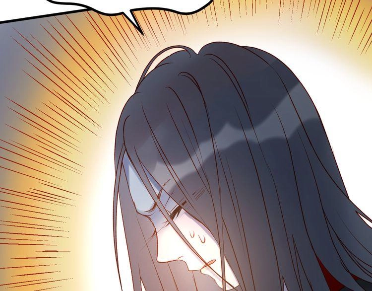 Lượm Được Một Tiểu Hồ Ly 2 Chapter 60 - 7