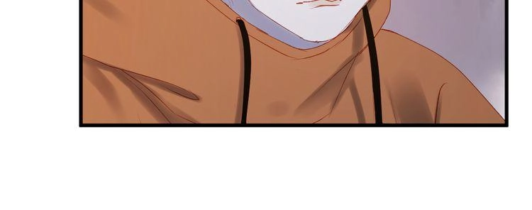 Lượm Được Một Tiểu Hồ Ly 2 Chapter 60 - 16