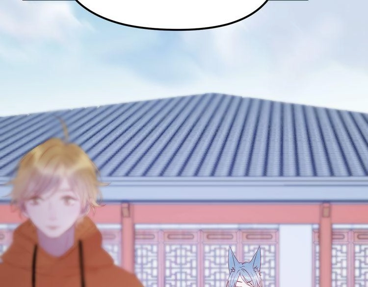 Lượm Được Một Tiểu Hồ Ly 2 Chapter 62 - 31