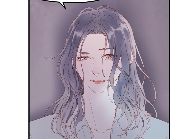 Lượm Được Một Tiểu Hồ Ly 2 Chapter 65 - 16