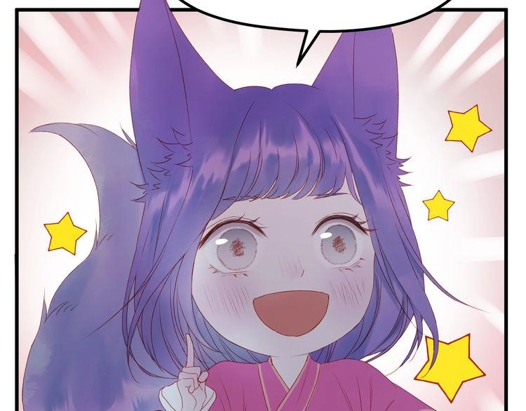 Lượm Được Một Tiểu Hồ Ly 2 Chapter 65 - 19