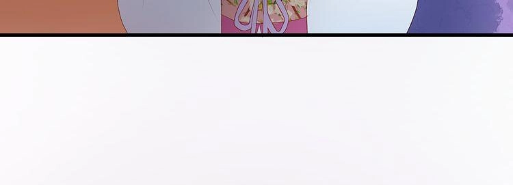 Lượm Được Một Tiểu Hồ Ly 2 Chapter 67 - 21