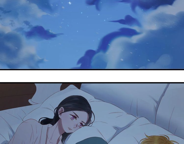 Lượm Được Một Tiểu Hồ Ly 2 Chapter 70 - 5
