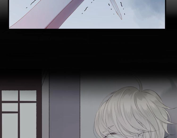 Lượm Được Một Tiểu Hồ Ly 2 Chapter 70 - 26