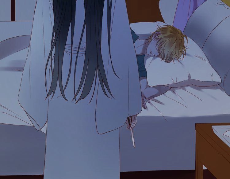 Lượm Được Một Tiểu Hồ Ly 2 Chapter 70 - 35