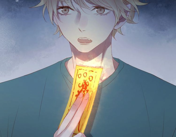 Lượm Được Một Tiểu Hồ Ly 2 Chapter 71 - 4