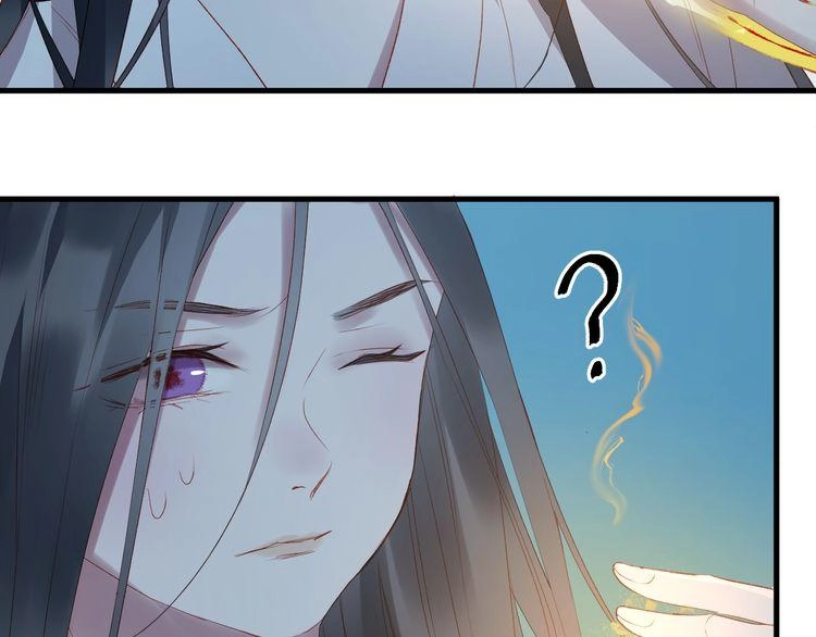 Lượm Được Một Tiểu Hồ Ly 2 Chapter 71 - 11