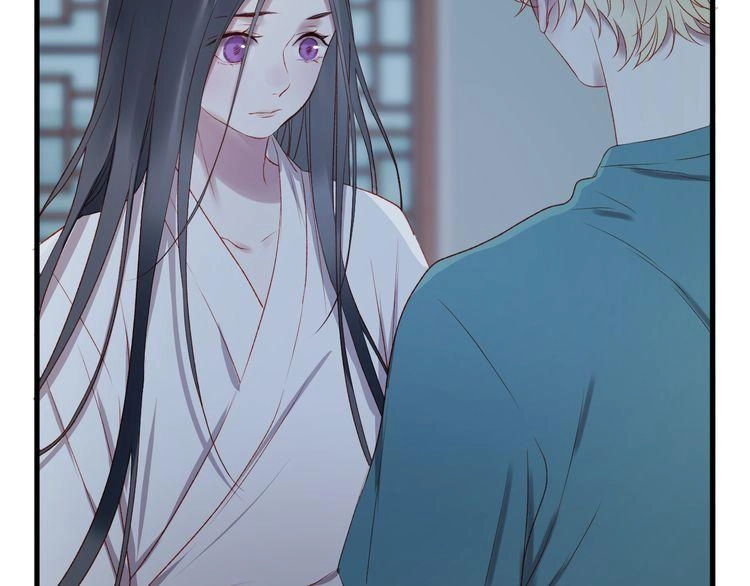 Lượm Được Một Tiểu Hồ Ly 2 Chapter 71 - 13