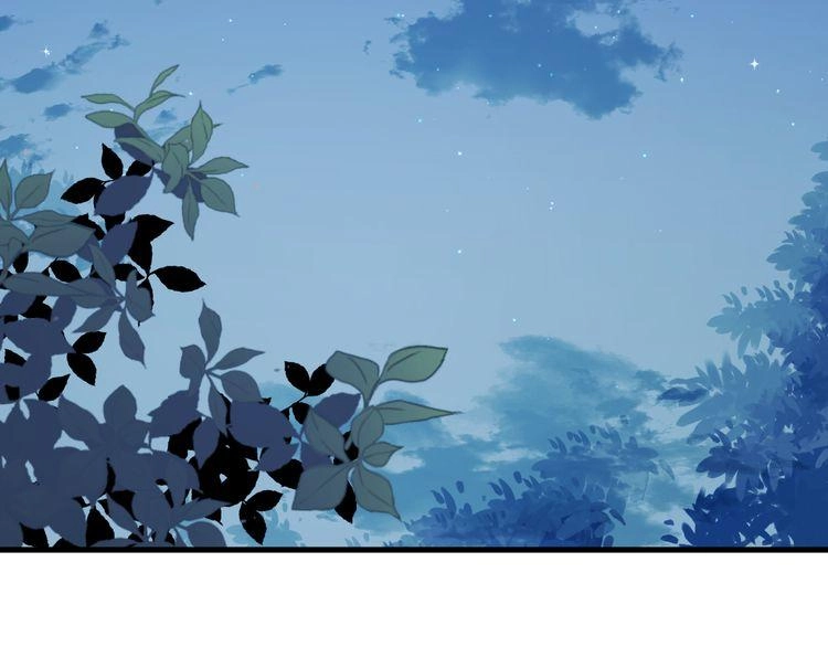 Lượm Được Một Tiểu Hồ Ly 2 Chapter 71 - 26